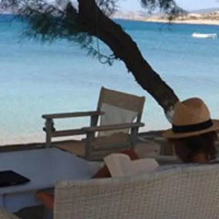 Ostria Aliki (Paros)